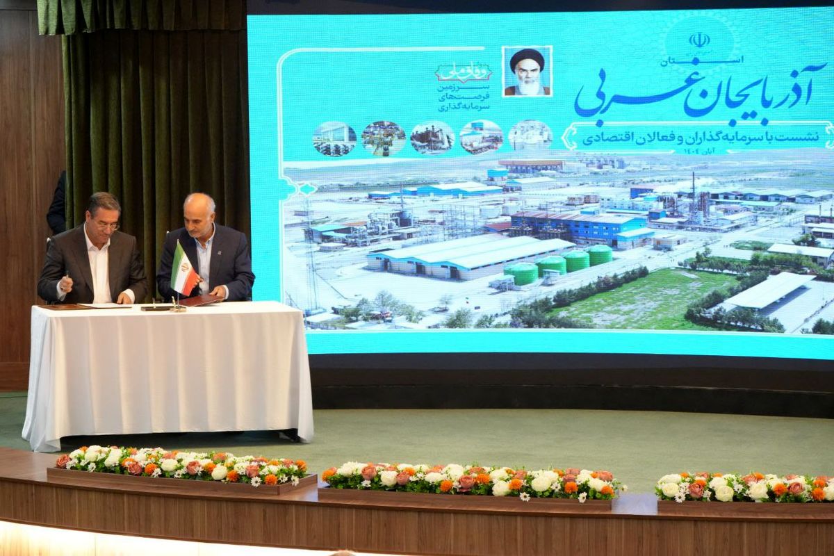 امضای تفاهمنامه همکاری مشترک میان شرکت دیجیکالا و استانداری آذربایجانغربی برای توسعه اقتصاد مرزی