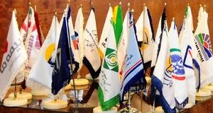 سهم ۵۰ درصدی سه شرکت بیمه‌ای در بازار بیمه کشور