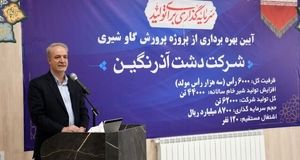 تولید سالانه ۱۲.۸ میلیون تن شیر در کشور