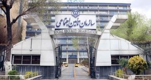 پرداخت ۱۸۵ همت از مطالبات معوق سازمان تامین اجتماعی از دولت در لایحه بودجه سال ۱۴۰۴ 