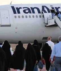 اعلام قیمت پروازهای اربعین ۱۴۰۴
