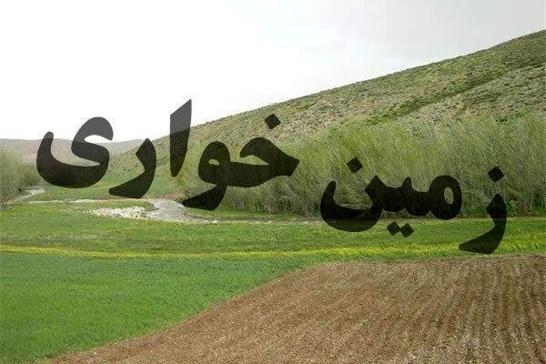 کشف زمین خواری در سطح یک‌هزار میلیارد ریال در یکی از روستاهای بندر خمیر