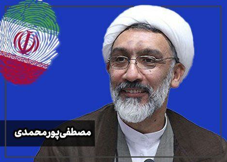 پورمحمدی درخصوص مناظره اقتصادی: نیازمند نقدهای جدی هستیم