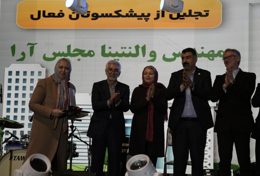 گالری