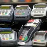 ابلاغ بخشنامه الزام به صدور صورت‌حساب الکترونیک در سامانه مؤدیان