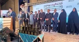 نخستین جشنواره ملی برنج در رستم برگزار شد