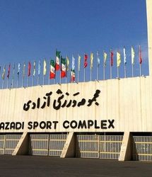 وصل آب و برق مجموعه ورزشی آزادی