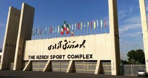 وصل آب و برق مجموعه ورزشی آزادی