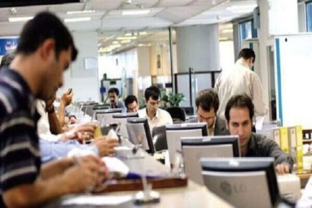 آخرین وضعیت تبدیل نیروهای شرکتی