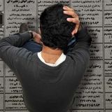 نرخ بیکاری ۲۵ درصدی جوانان کشور