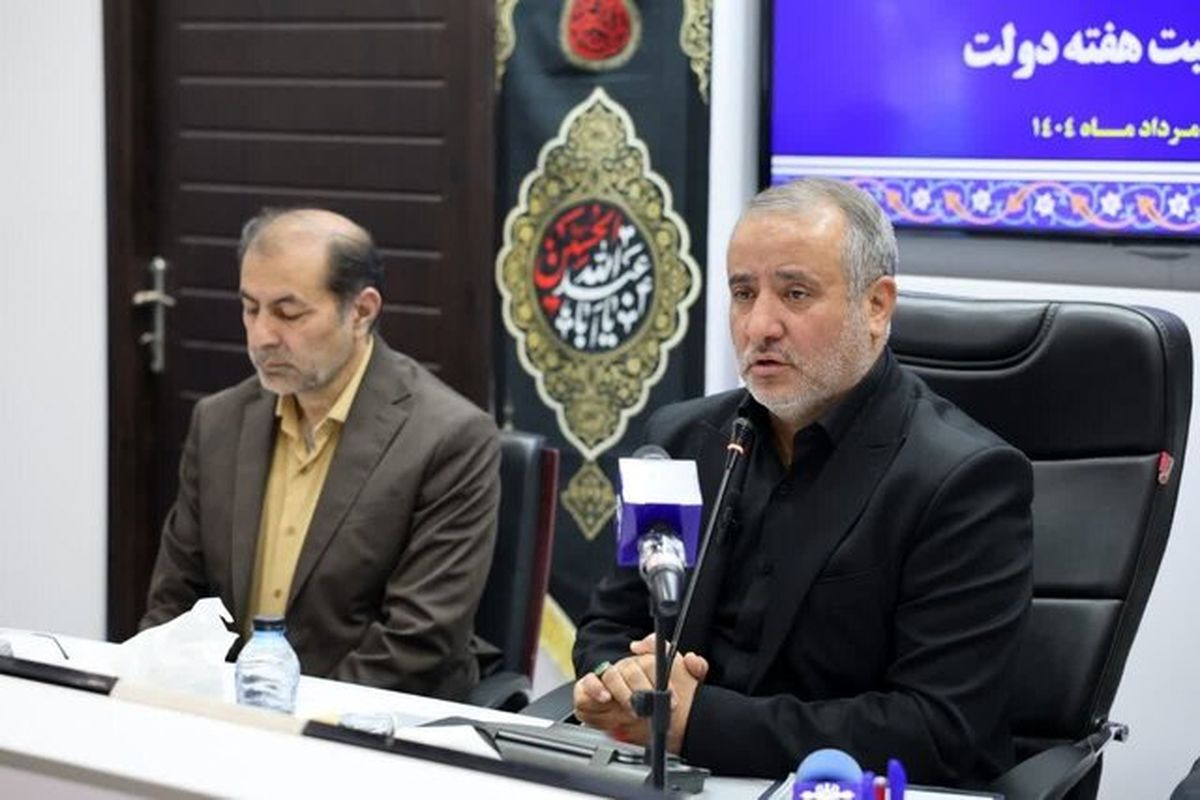 افتتاح و کلنگ زنی ۱۲ همت پروژه همزمان با هفته دولت در استان خراسان جنوبی