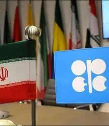 قیمت نفت سنگین ایران به ۶۴ دلار رسید