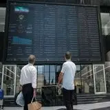 تعیین حجم مبنا برای نمادهای معاملاتی شرکت‌های پذیرفته‌شده در بورس