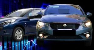 خودرو وارد بورس می‌شود؟