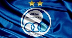 نماد "استقلال" در فرابورس تعلیق شد