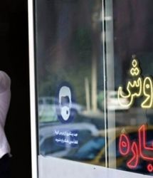 نرخ فقر مستاجران رکورد شکست
