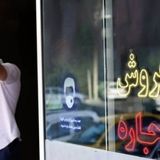 نرخ فقر مستاجران رکورد شکست