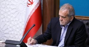 رئیس جمهور، بخش دوم قانون بودجه سال ۱۴۰۴ کل کشور را ابلاغ کرد