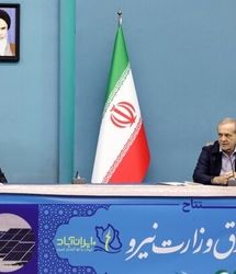 رئیس جمهور: از مردم می‌خواهیک کمک کنند تا آب، برق و گاز قطع نشود