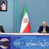 رئیس جمهور: از مردم می‌خواهیک کمک کنند تا آب، برق و گاز قطع نشود