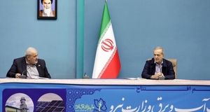 رئیس جمهور: از مردم می‌خواهیک کمک کنند تا آب، برق و گاز قطع نشود