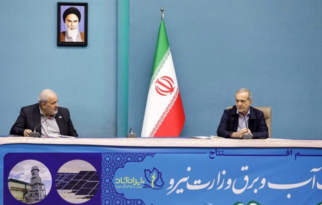 رئیس جمهور: از مردم می‌خواهیک کمک کنند تا آب، برق و گاز قطع نشود