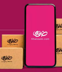 صفحه اینستاگرام، کسب و کار مشهور مسدود شد + واکنش خانومی