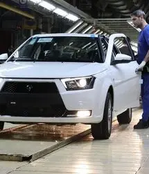 ثبت نام ۱۰ میلیون نفر برای لاتاری جدید ایرانخودرو!