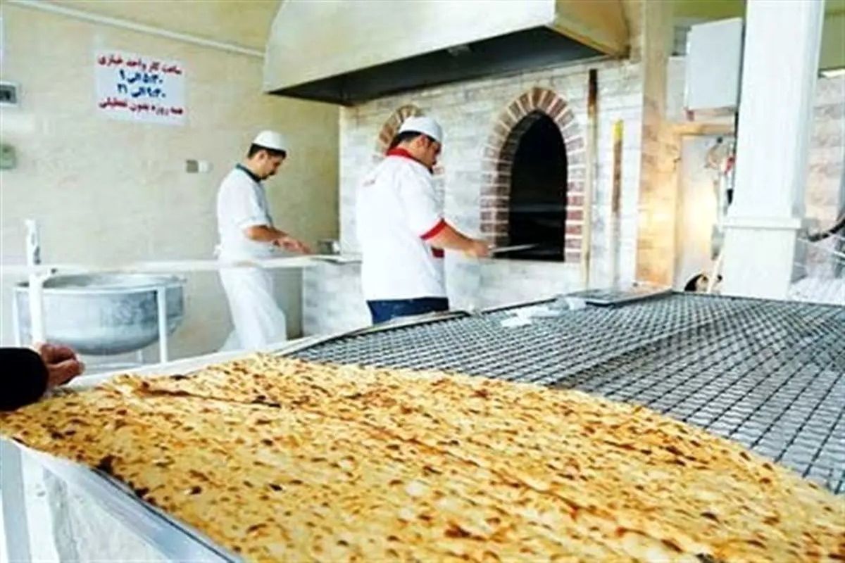 نان در مشهد گران شد