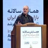 رئیس جمهور: تلاش می‌کنیم کسری بودجه را کم کنیم / ناترازی‌ها واقعی است