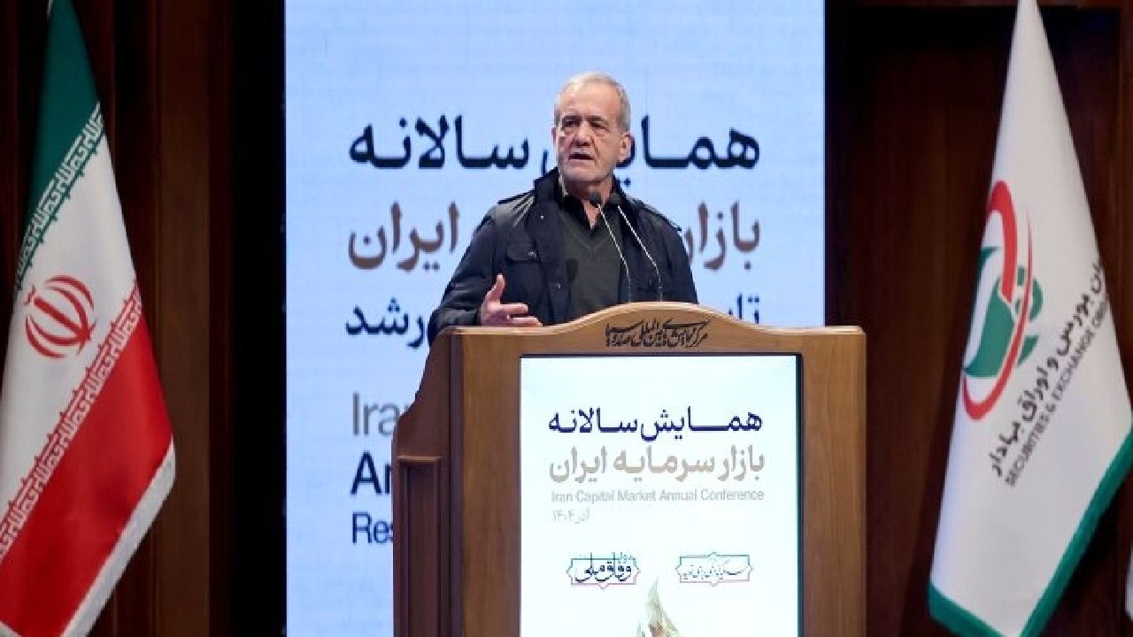 رئیس جمهور: تلاش می‌کنیم کسری بودجه را کم کنیم / ناترازی‌ها واقعی است