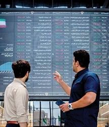 بورس فردا تعطیل نیست