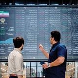 بورس فردا تعطیل نیست