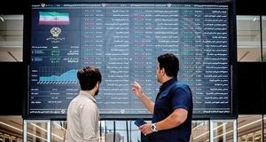 بورس فردا تعطیل نیست