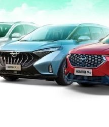 آغاز دهمین دوره ثبت درخواست خرید محصولات گروه صنعتی ایران‌خودرو از فردا