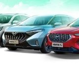 آغاز دهمین دوره ثبت درخواست خرید محصولات گروه صنعتی ایران‌خودرو از فردا