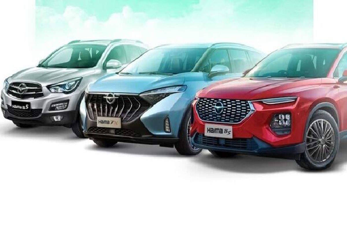 آغاز دهمین دوره ثبت درخواست خرید محصولات گروه صنعتی ایران‌خودرو از فردا