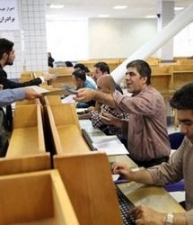 اعلام شهریه سه رشته پزشکی، دندانپزشکی و داروسازی دانشگاه علوم پزشکی شهید بهشتی 