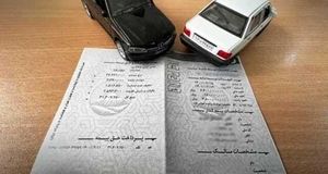 پرداخت ۵۷۵۶ میلیارد تومان خسارت بیمه‌های شخص ثالث، حوادث راننده و بدنه اتومبیل در فروردین امسال
