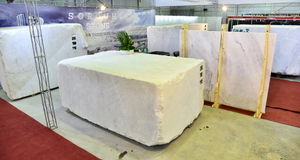 آغاز هفدهمین نمایشگاه بین‌المللی سنگ ایران در محلات