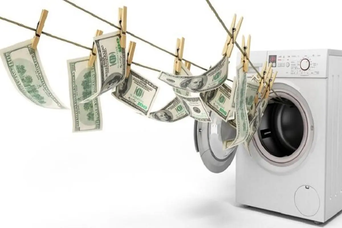 پولشویی چند ده هزار میلیاردی یک جوان!