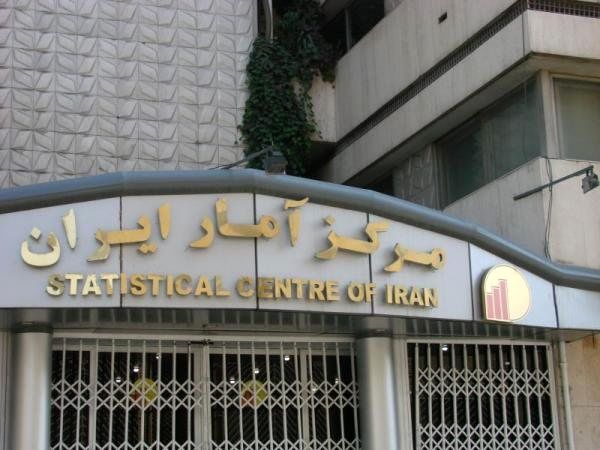 آغاز آمارگیری نیروی­ کار سال ۱۴۰۴ از بیست اردیبهشت‌ماه