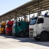 گازوئیل سه نرخی می‌شود
