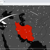 شکایت ایران از استارلینک به اتحادیه جهانی مخابرات 