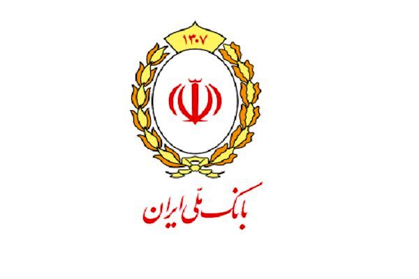 بانک ملی، نیمی از پتروشیمی شازند را واگذار کرد