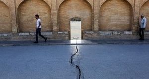 فرونشست اصفهان منجر به تخلیه کامل یک شهرک مسکونی و ۴٠ مدرسه شد