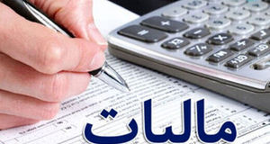 سهم مالیات از درآمدهای بودجه ۱۴۰۳ مشخص شد