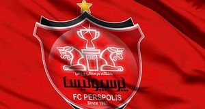 تعیین قیمت هر سهم باشگاه پرسپولیس