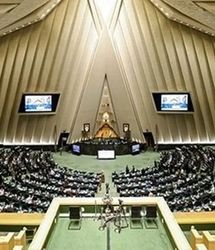 مجلسی‌ها، اهداف خرد و کلان در لایحه نظام جامع باشگاه‌داری را تصویب کردند