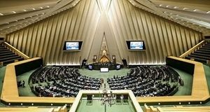 مجلسی‌ها، اهداف خرد و کلان در لایحه نظام جامع باشگاه‌داری را تصویب کردند
